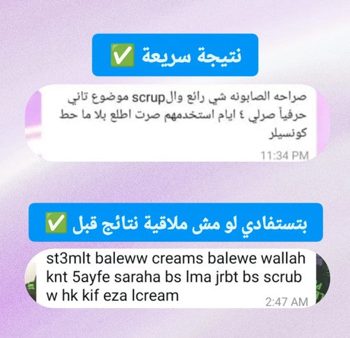 Customer review 4