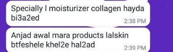 Customer review 1