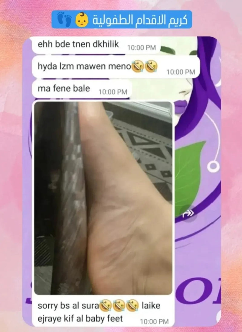 Customer review 4