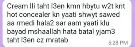 Customer review 1