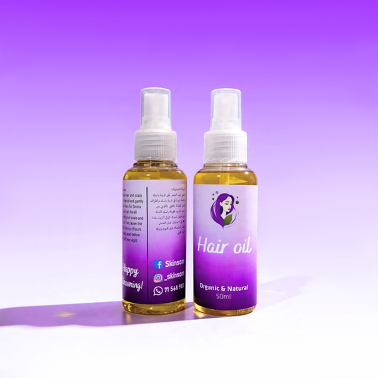 Skinsom Organic Hair Oil 100ml