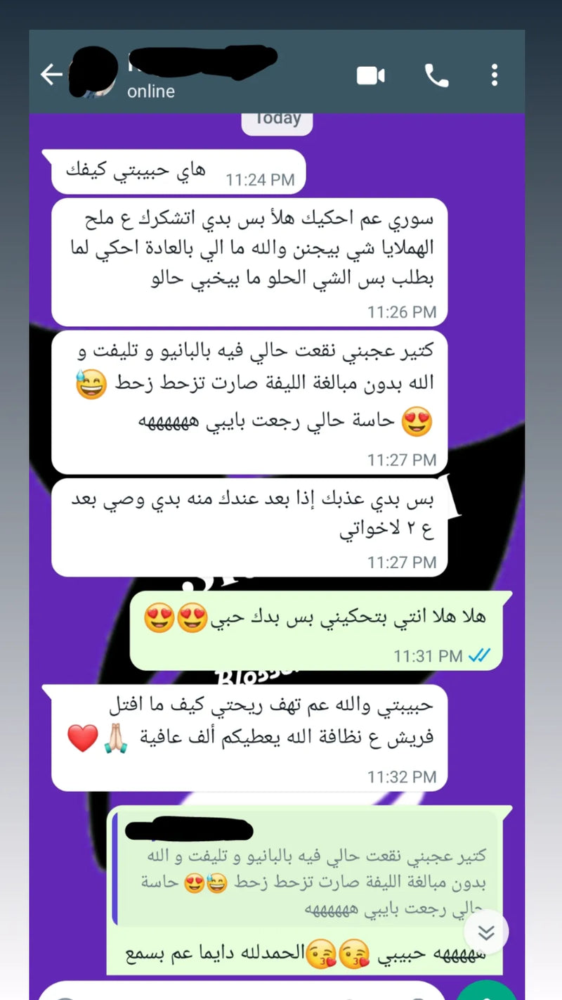 Customer review 7
