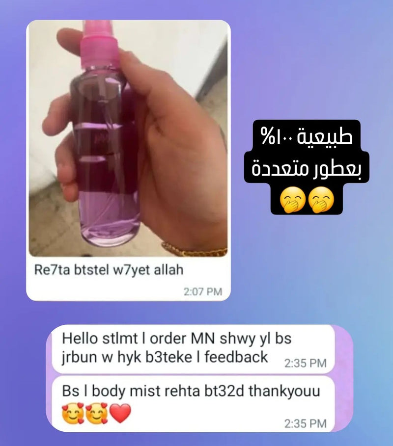 Customer review 1