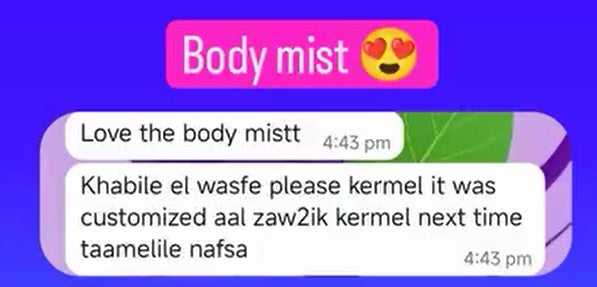 Customer review 2