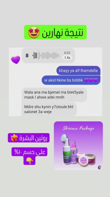 Customer review 4