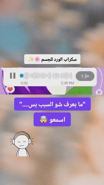 Customer review 15