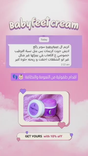 Customer review 3