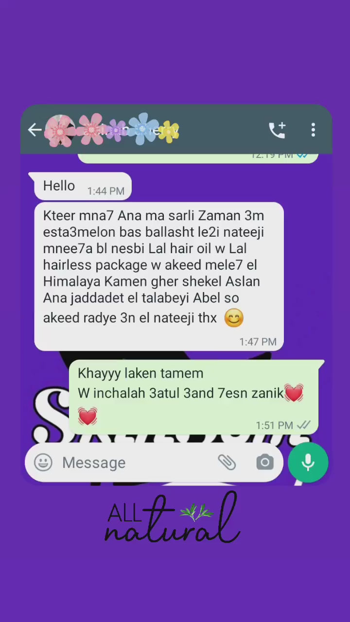 Customer review 12