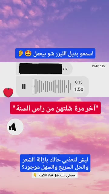Customer review 10