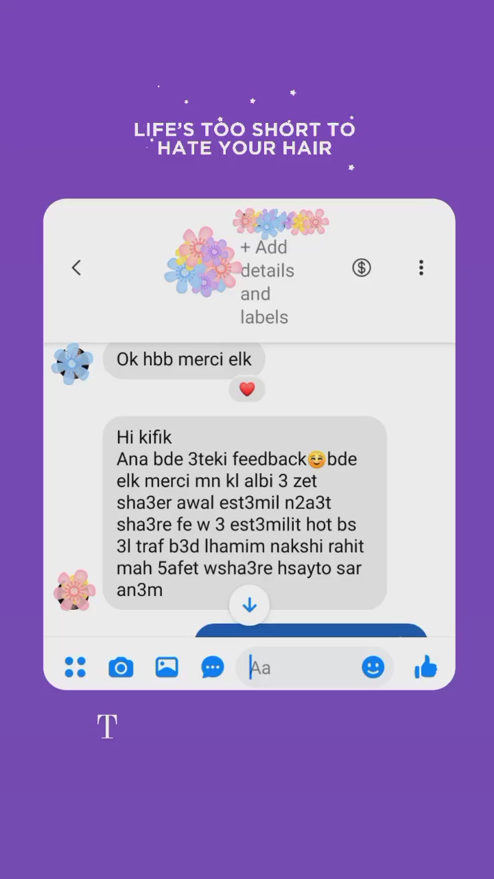 Customer review 14