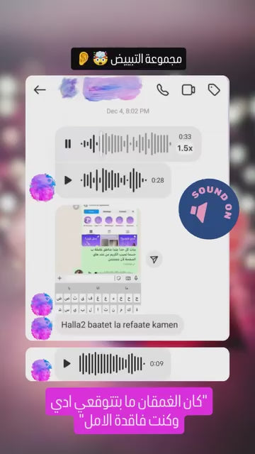 Customer review 9