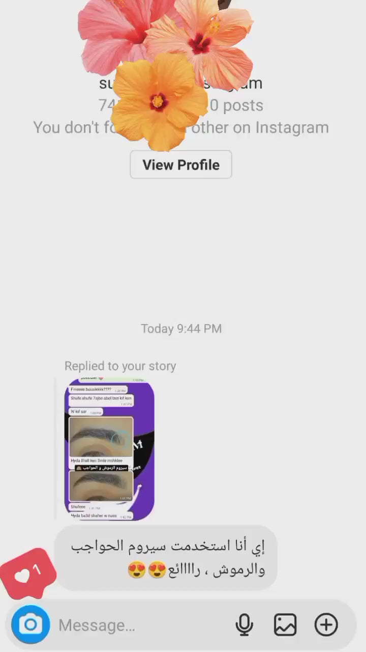 Customer review 14