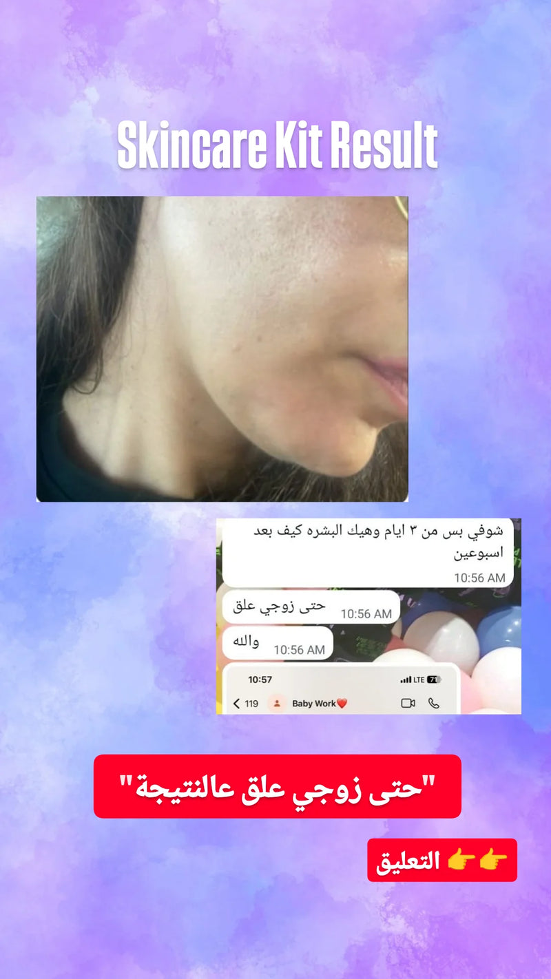 Customer review 1